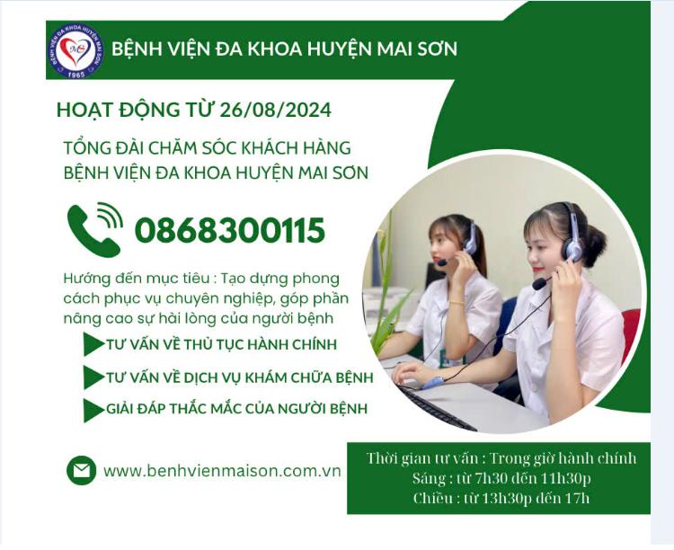 THÔNG BÁO VỀ VIỆC THAY ĐỔI SỐ HOTLINE CHÍNH THỨC CỦA BỆNH VIỆN VỀ VIỆC KHÁM CHỮA BỆNH, GIẢI ĐÁP MỌI THẮC MẮC VÀ TƯ VẪN SỨC KHOẺ